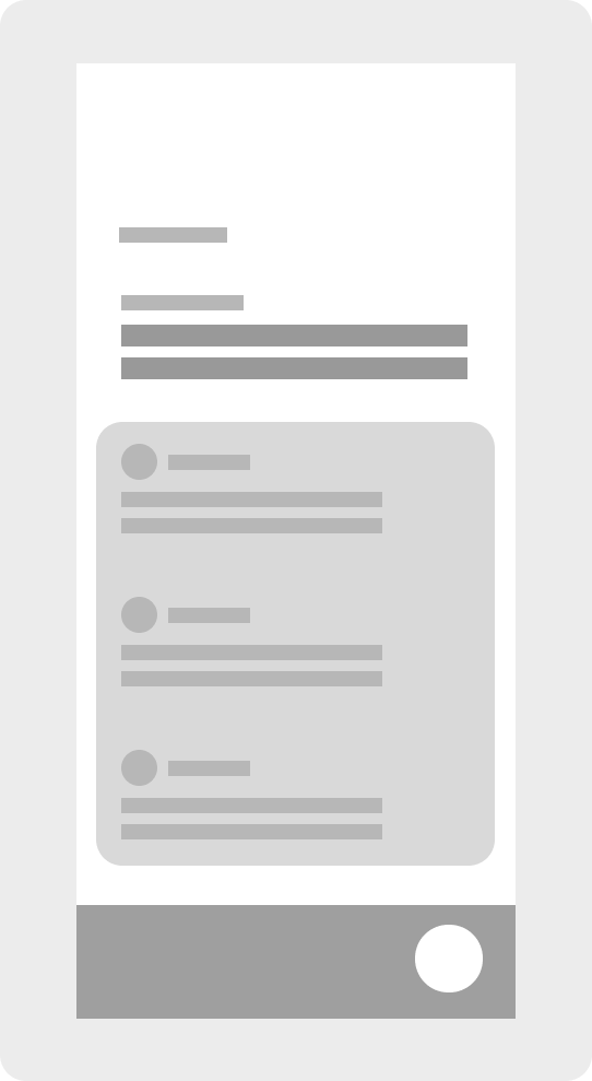 Wireframe: unlisted page with all prompts and its own navbar