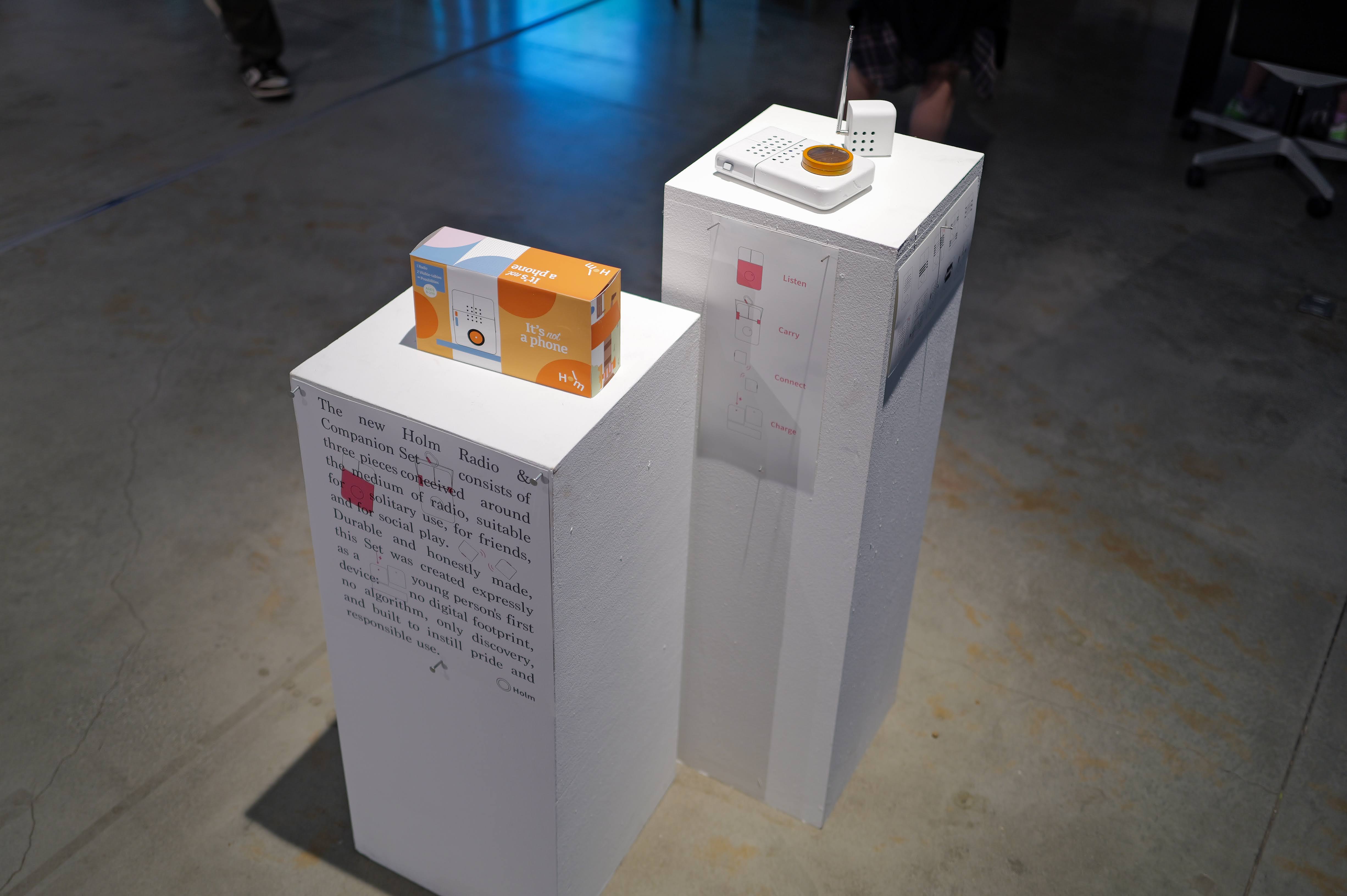 Holm packaging detail